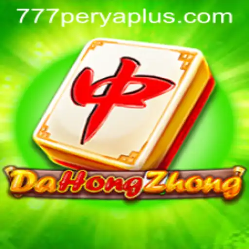 Discovering DaHongZhong: Traditional Roots in Modern Gaming